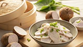 芋头怎么吃最简单做法？ - 美食菜谱封面图